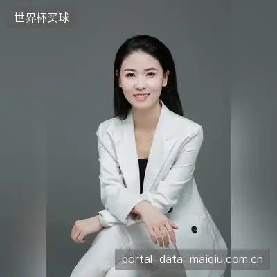 安国